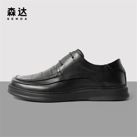 森达简约休闲皮鞋男2023春季新款商场同款时尚系带单鞋1GB02AM3