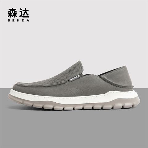 森达时尚休闲皮鞋男2023夏季新款商场同款舒适一脚蹬乐福鞋1GW01BM3