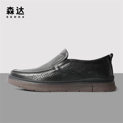 森达简约休闲皮鞋男2023夏季新款商场同款舒适透气单鞋1GY01BM3