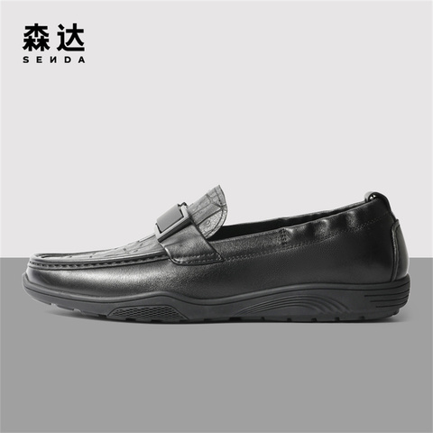 森达时尚休闲皮鞋男2023夏季新款商场同款一脚蹬舒适豆豆鞋1HA02BM3