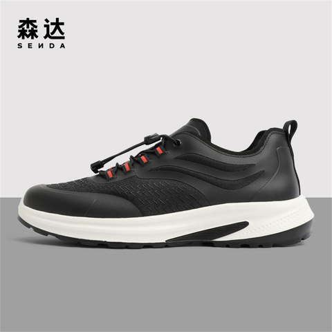 森达时尚运动鞋男2023夏季新款商场同款舒适透气户外休闲鞋1HL01BM3