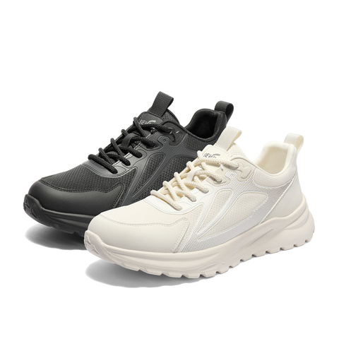 森达健步鞋男款2025夏季新款商场同款户外运动休闲鞋1WD01BM5