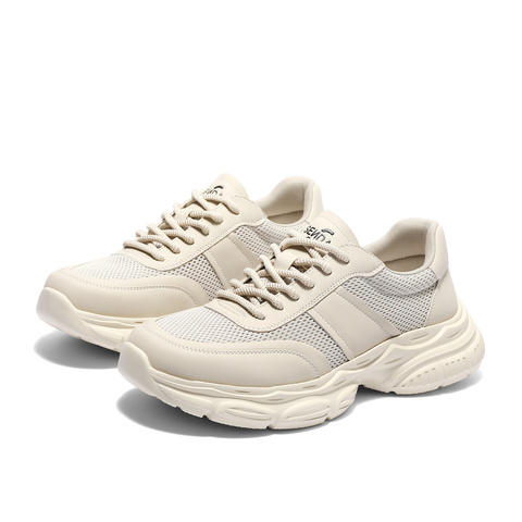 森达健步鞋男款2025夏新商场同款户外运动厚底休闲鞋1WA01BM5