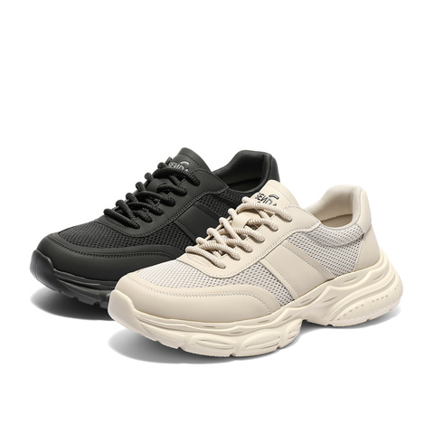 森达健步鞋男款2025夏新商场同款户外运动厚底休闲鞋1WA01BM5