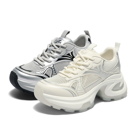 森达老爹鞋女款2025夏新商场同款运动网面休闲鞋WP017BM5