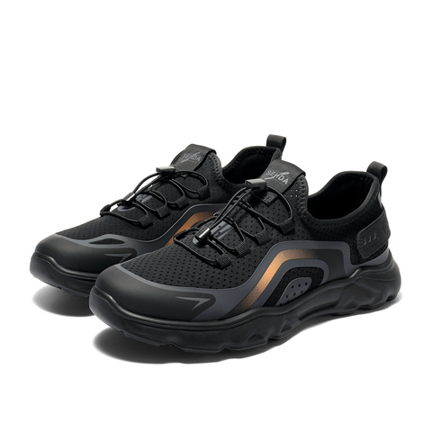 森达健步鞋男2025秋季新款商场同款轻便户外厚底休闲鞋1YQ01CM5