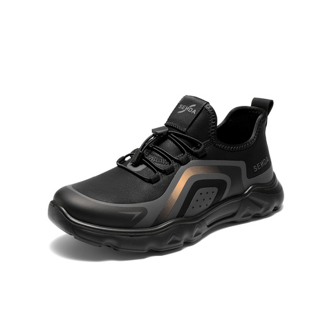 森达健步鞋男2025秋新商场同款潮流运动厚底休闲鞋2BG01CM5