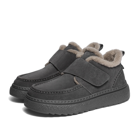 森达雪地靴男2025冬新商场同款户外保暖厚底棉鞋短靴2DU01DD5