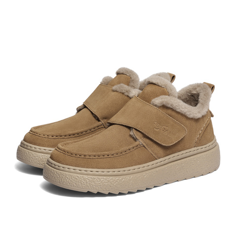 森达雪地靴男2025冬新商场同款户外保暖厚底棉鞋短靴2DU01DD5