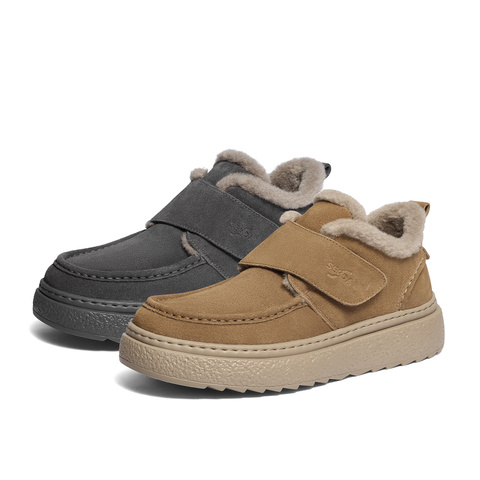 森达雪地靴男2025冬新商场同款户外保暖厚底棉鞋短靴2DU01DD5