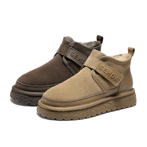 森达雪地靴男2025冬新商场同款户外保暖毛绒休闲短靴DB001DD5