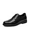 SKAP/圣伽步春夏专柜同款牛皮商务正装男皮单鞋20812571