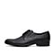 SKAP/圣伽步2020春新款专柜同款商务绑带时尚男单鞋NNEAE203