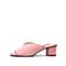STACCATO/思加图2018年夏季专柜同款粉色羊绒皮革女凉拖鞋9O403BT8