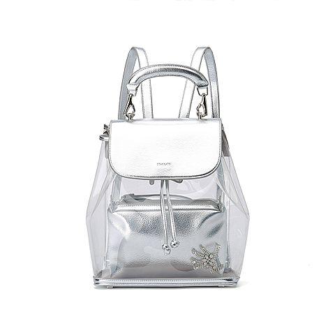 思加图夏季新款休闲透明胶片子母包时尚女双肩包X2013BX9