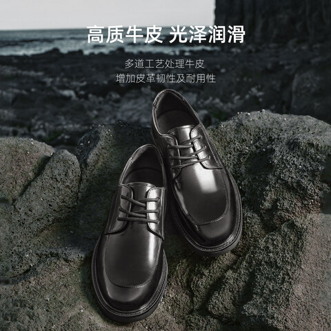 思加图2023秋季新款英伦风牛津鞋系带商务皮鞋休闲黑色男鞋子H1385CM3