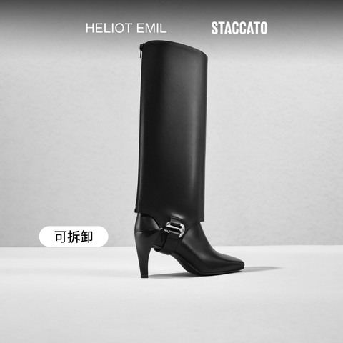 STACCATOxHELIOT EMIL联名款无界幻象高跟靴EBJ05DG4