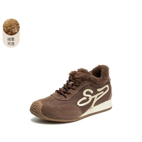 思加图2024秋季复古德训鞋厚底增高运动休闲鞋女满帮鞋S3283CM4