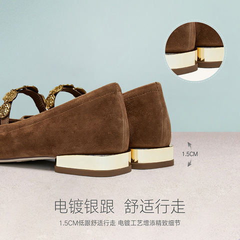 思加图2025春季新款多宝鞋玛丽珍鞋平底鞋浅口鞋法式女单鞋EWV03AQ5