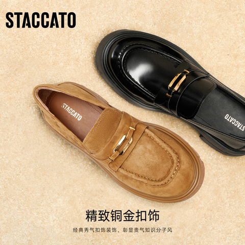 思加图2025秋季新款复古曜金爵士乐福鞋一脚蹬厚底小皮鞋女鞋EGB28CA5