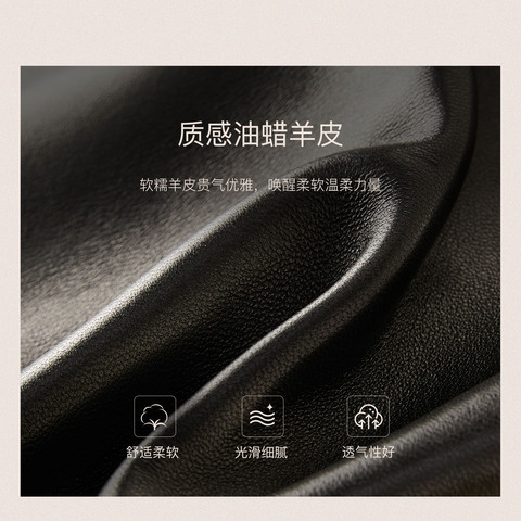 思加图2025冬季新款奶油靴短靴时装靴粗跟气质通勤女皮靴EIA02DD5