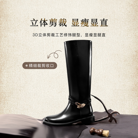 思加图2025冬季新款骑士乐章长靴高筒靴骑士靴粗跟女皮靴EAJ48DG5