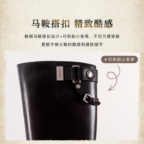 思加图2025冬季新款马鞍靴骑士靴长靴高筒靴厚底增高女靴EEZ42DG5