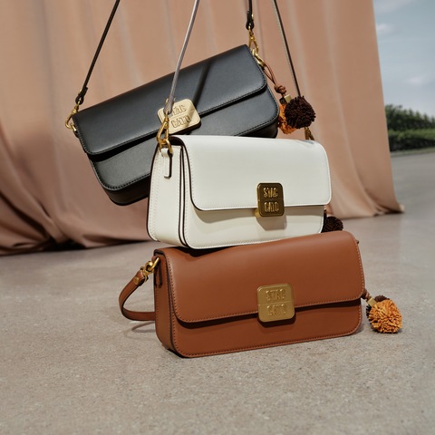 思加图2025冬季新款游牧包方包单肩包腋下包时尚背提包X8318DX5