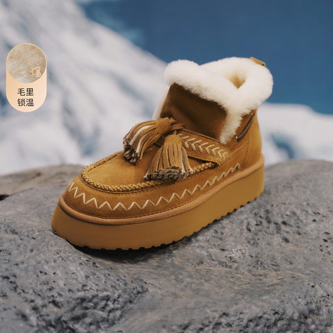 思加图2025冬季新款雪顶松松雪地靴保暖短靴厚底增高时装靴女靴D1124DD5
