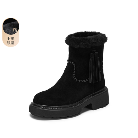 思加图2025冬季新款复古雪地靴加绒保暖中筒时装靴女靴子B5620DZ5