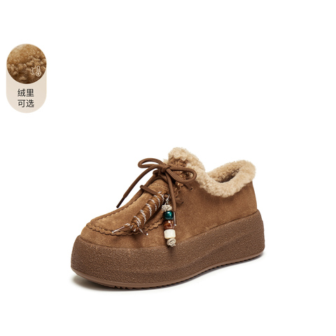 思加图2025秋季新款复古运动休闲鞋厚底增高深口鞋女单鞋J0261CM5