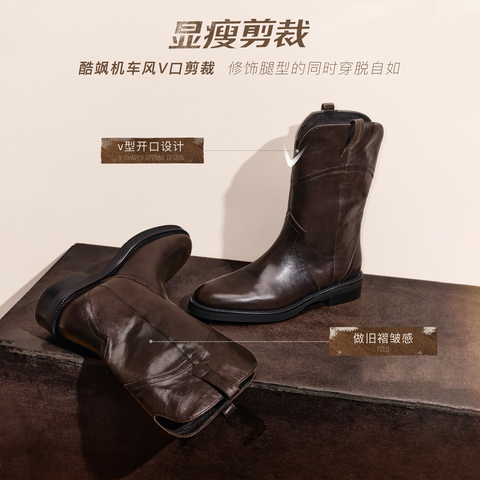 思加图2025冬季新款乌托邦西部靴牛仔靴中靴时装靴女靴子Z0521DZ5