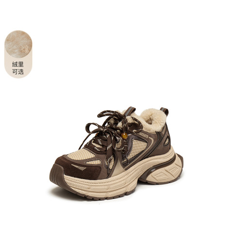 思加图2026春季新款时尚老爹鞋厚底增高运动休闲鞋透气女J6082AM6