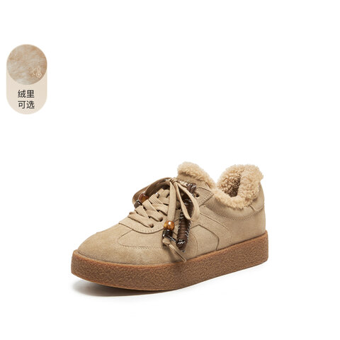 思加图2026春季新款复古德训鞋保暖毛毛鞋厚底休闲鞋女鞋J2551AM6