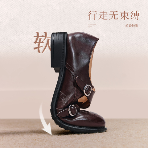 思加图2026春季新款孟克舞曲英伦风牛津鞋布洛克鞋皮鞋女J1786AM6