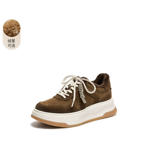 思加图2026春季新款百搭板鞋厚底增高运动休闲鞋小白鞋女L0063AM6
