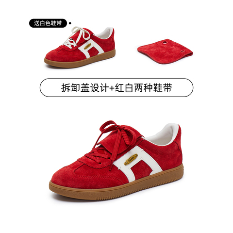 思加图2026春季新款小音符德训鞋阿甘鞋运动休闲鞋板鞋女鞋EE925AM6