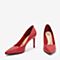 Tata/他她2018秋专柜同款红色牛皮革通勤尖头细高跟浅口女单鞋FWZ01CQ8
