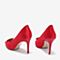 Tata/他她2018秋专柜同款红色布面水钻心形扣尖头高跟浅口女鞋FGG08CQ8