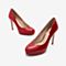 Tata/他她春专柜同款红色漆牛皮革细高跟鞋浅口女鞋2DRA7AQ9