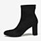 Tata/他她冬专柜同款黑色布面通勤尖头粗高跟短筒靴女靴WDP01DD9