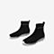 Tata/他她冬专柜同款黑色布面编织字母袜靴休闲女短靴FLY43DD9