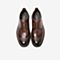 Tata/他她冬专柜同款啡色牛皮革系带雕花布洛克男单鞋27M23DM9