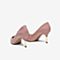 Tata/他她2020春专柜同款粉色漆牛皮革通勤尖头高跟鞋女单鞋FGDA7AQ0