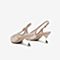 Tata/他她2020春专柜同款杏色拼接尖头水钻猫跟后空女凉鞋YIJ01AH0