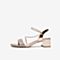 Tata/他她2020夏专柜同款杏色水钻条带露趾中跟女凉鞋WME01BL0