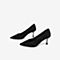 Tata/他她2020秋专柜同款水钻尖头高跟鞋浅口女单鞋XNP02CQ0