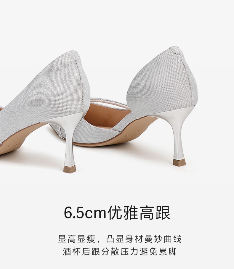 tata他她2021春专柜同款时尚水钻凉鞋细高跟女鞋ivf04aq1