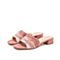 Teenmix/天美意夏新款商场同款粉色清新海浪波纹女凉拖鞋CI405BT9