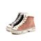 Teenmix/天美意冬新款商场同款粉色英伦休闲牛剖层皮革女短靴AV681DD9